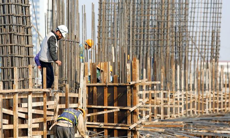Công ty Xây Dựng Bát Đạc